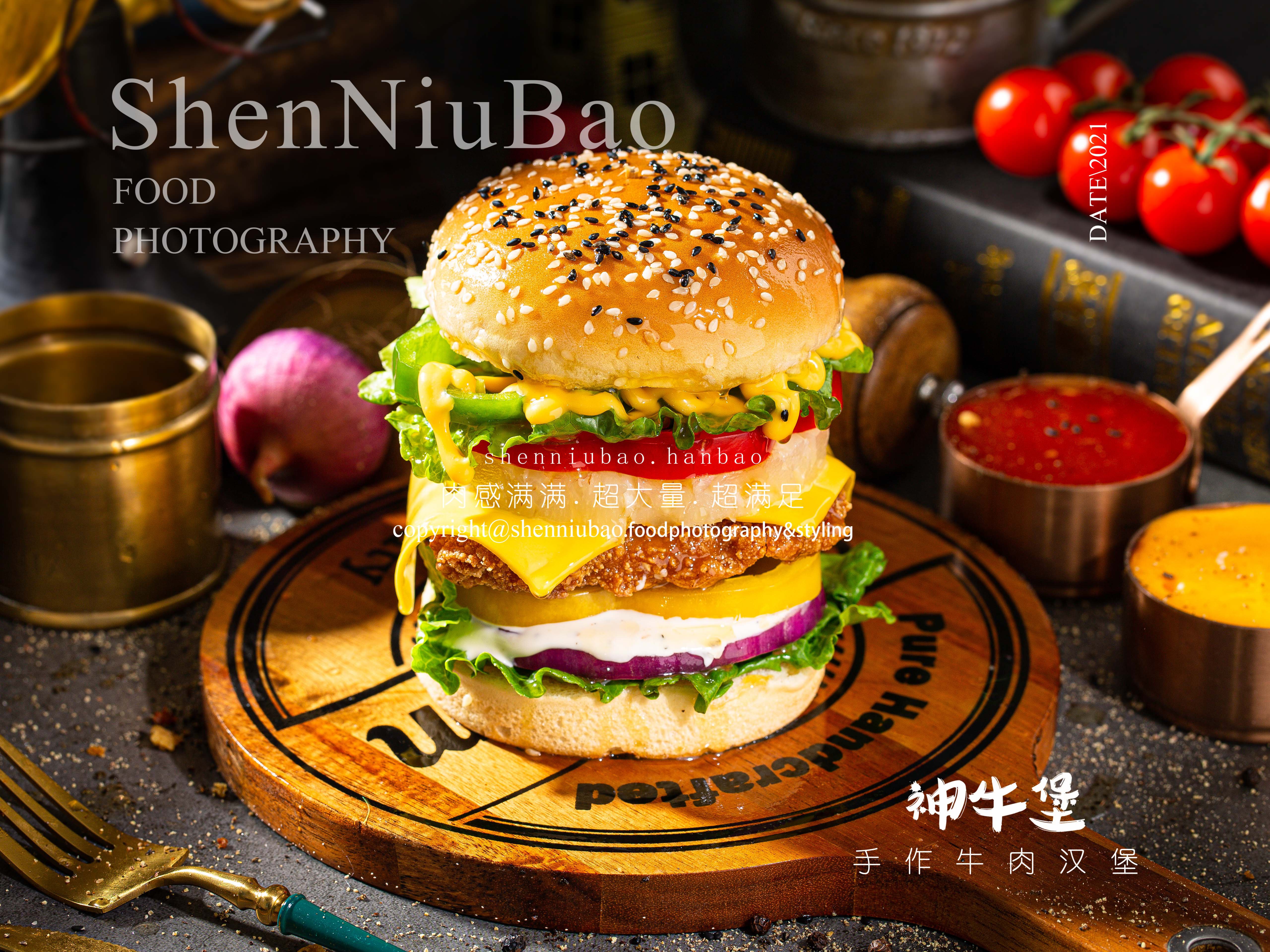 小投入大報(bào)答：牛肉漢堡加盟店