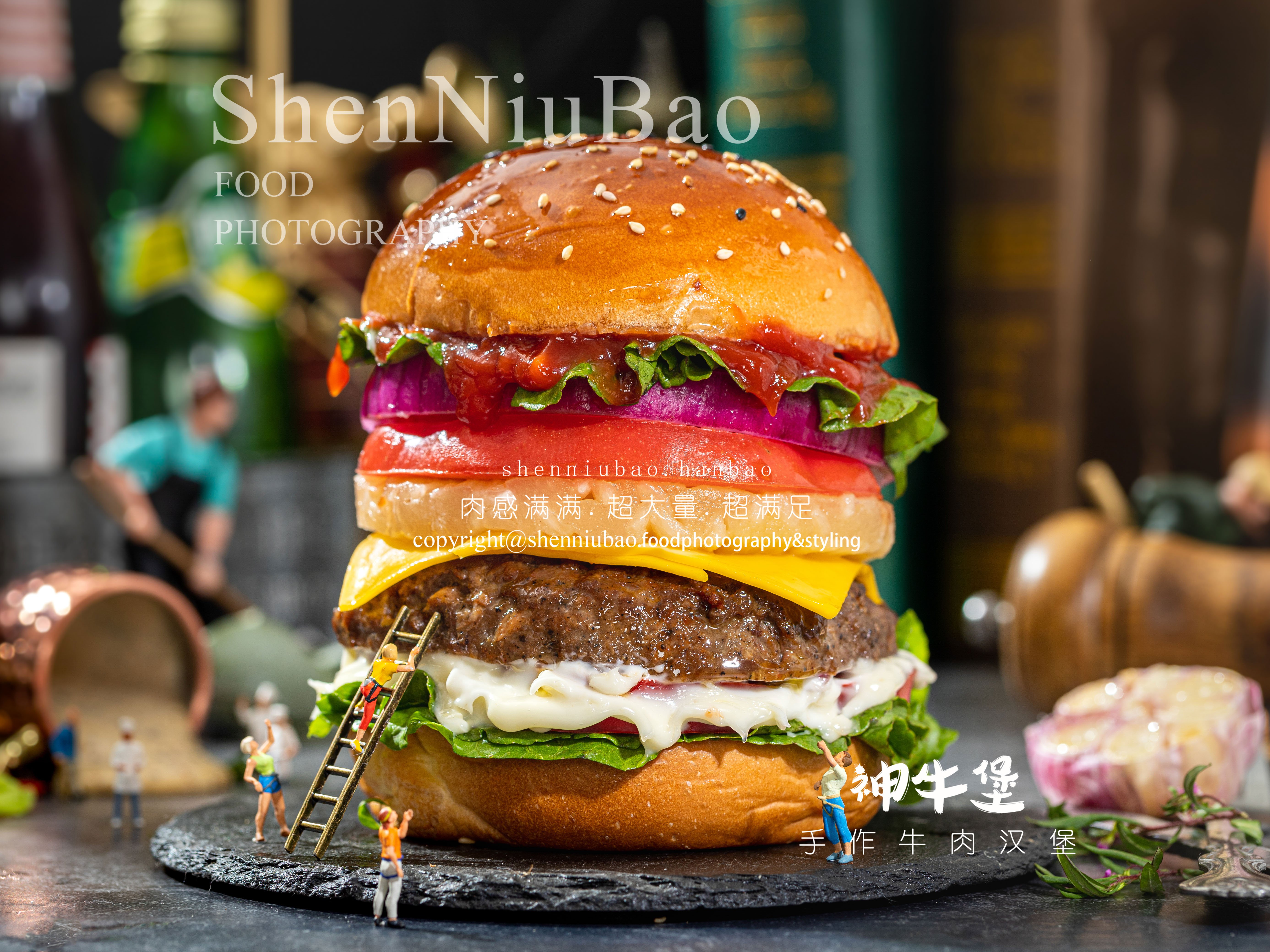 加盟牛肉漢堡有教訓要求嗎？