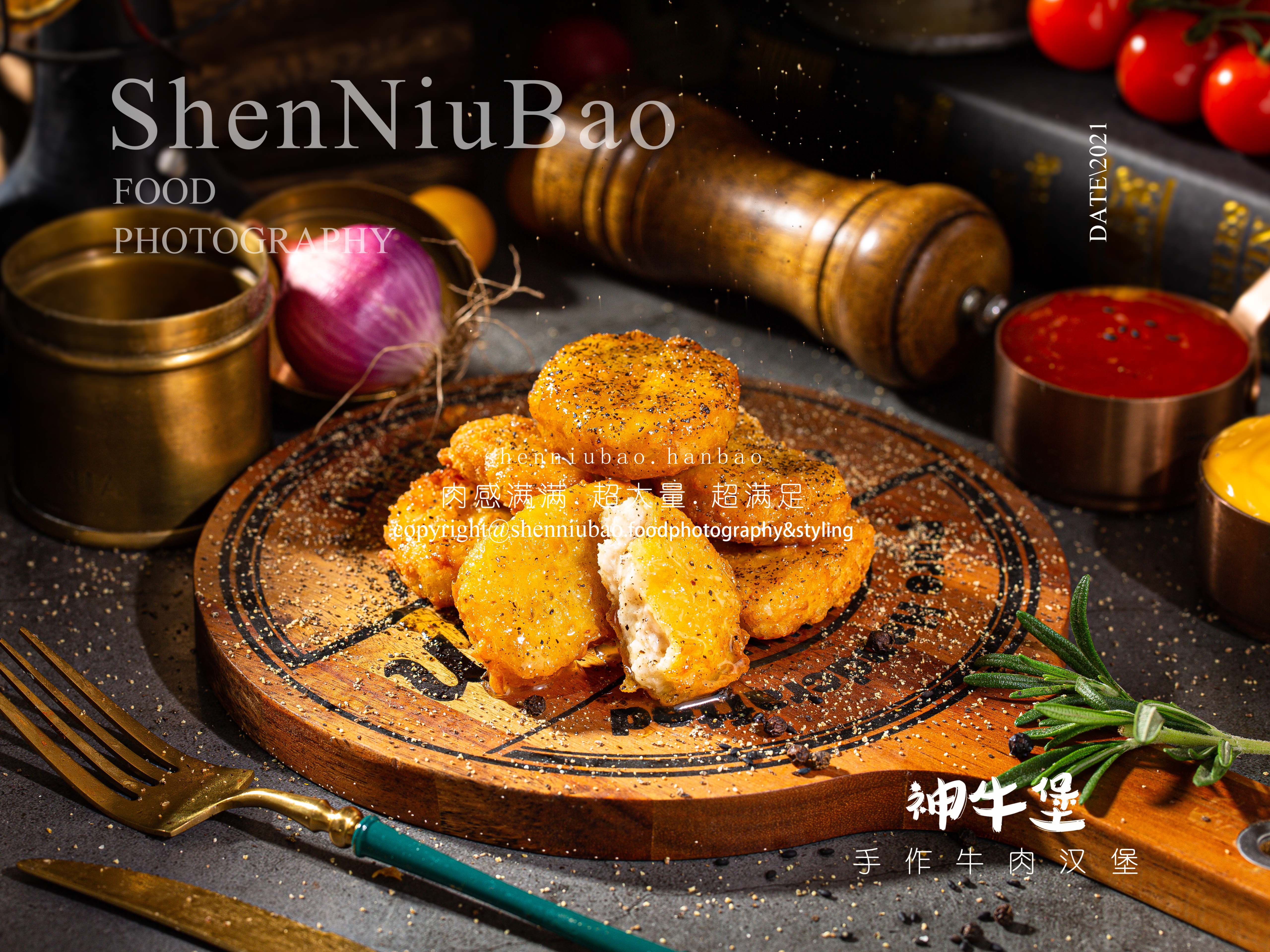 加盟“神牛堡” 中國(guó)人自己的西式快餐