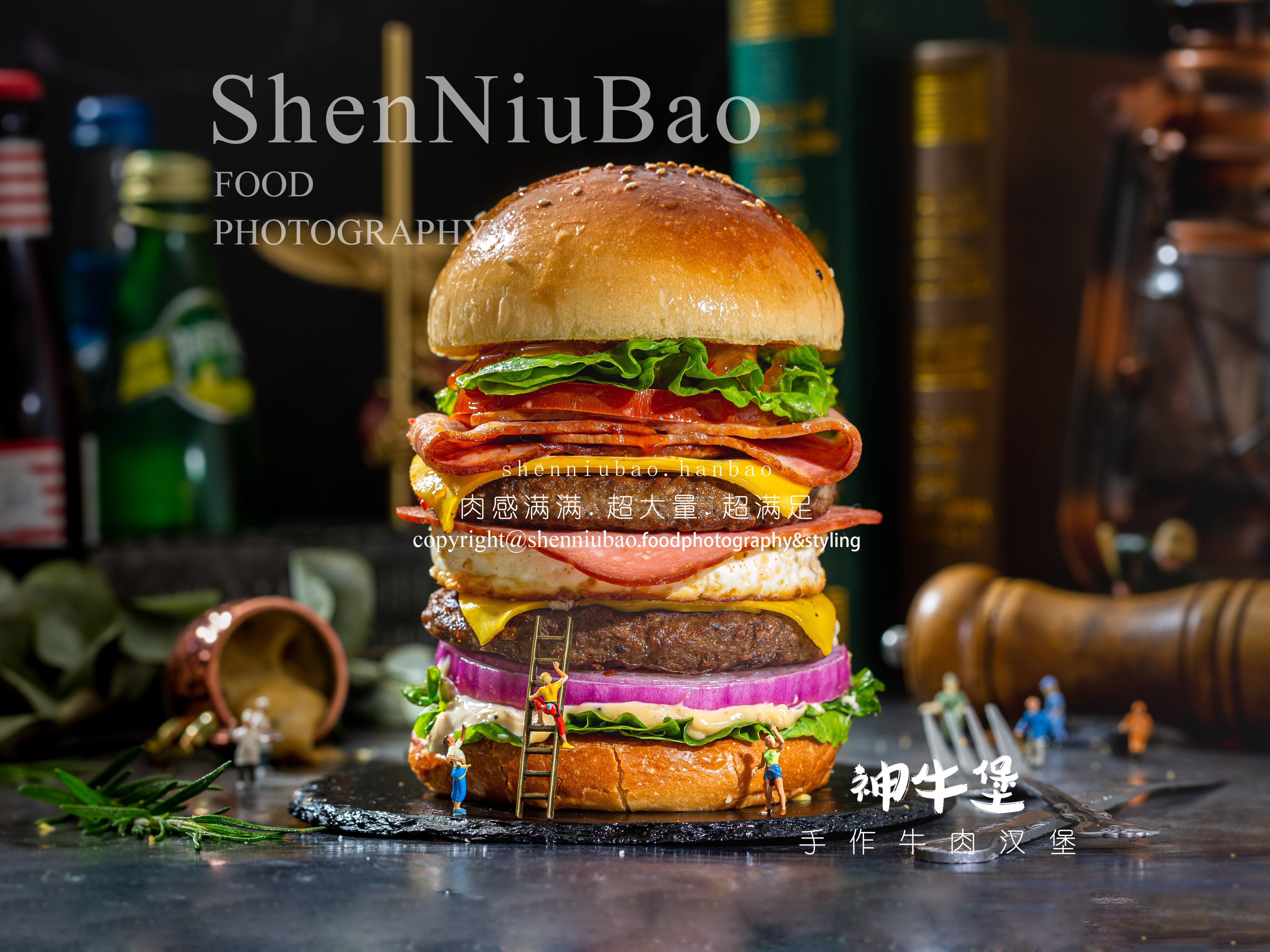 為什么漢堡加盟店